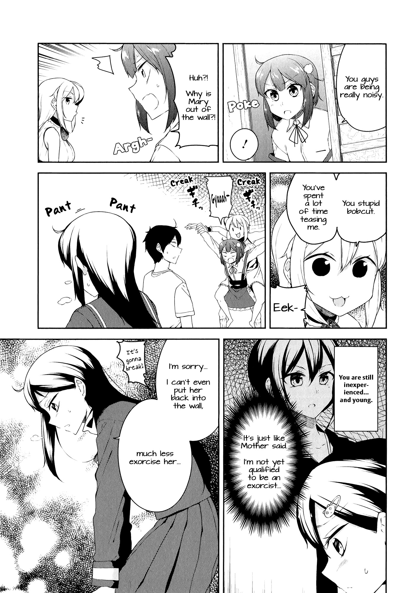 Kabe ni Mary.com Chapter 7 page 14 - Chapter 7