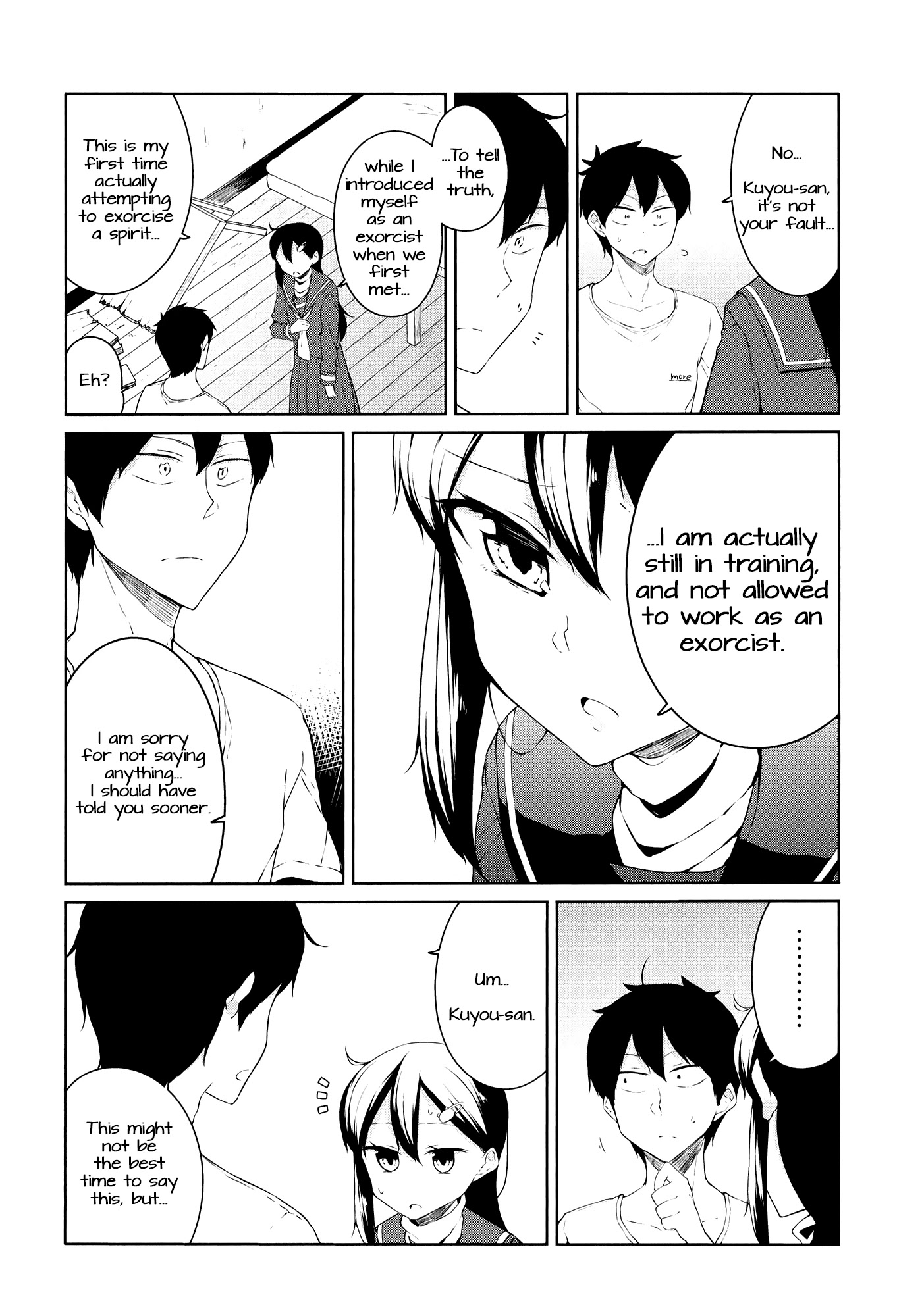Kabe ni Mary.com Chapter 7 page 15 - Chapter 7