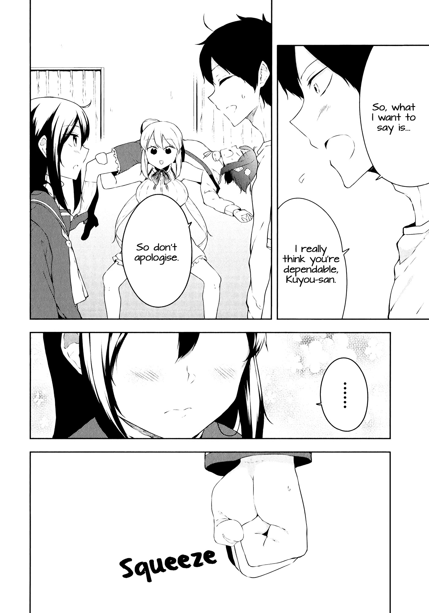 Kabe ni Mary.com Chapter 7 page 17 - Chapter 7