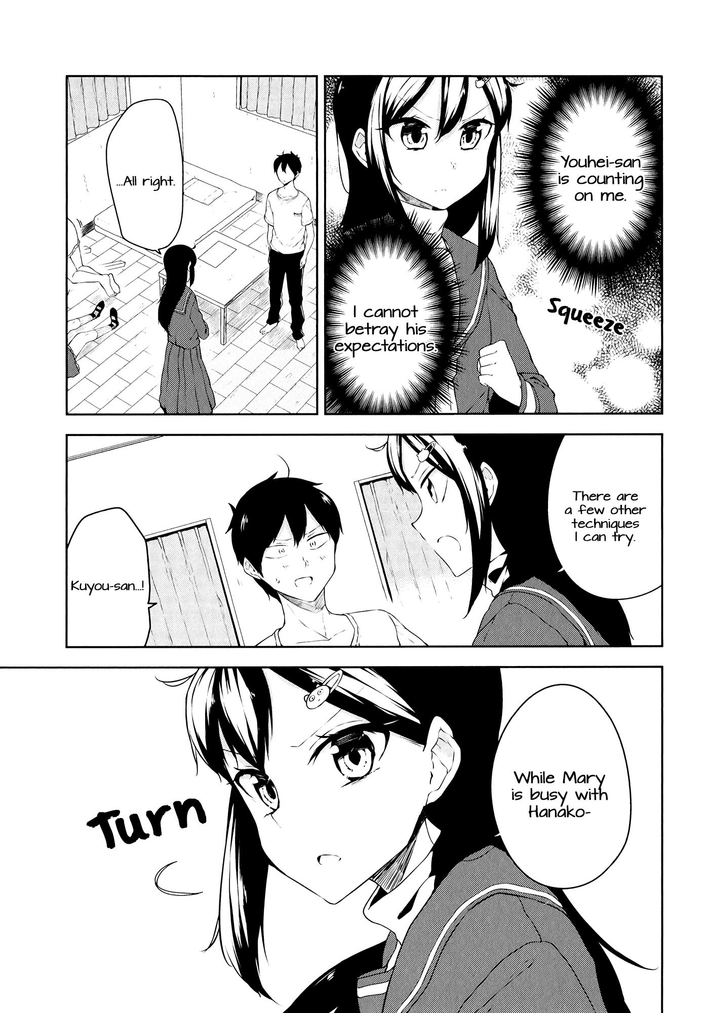 Kabe ni Mary.com Chapter 7 page 18 - Chapter 7