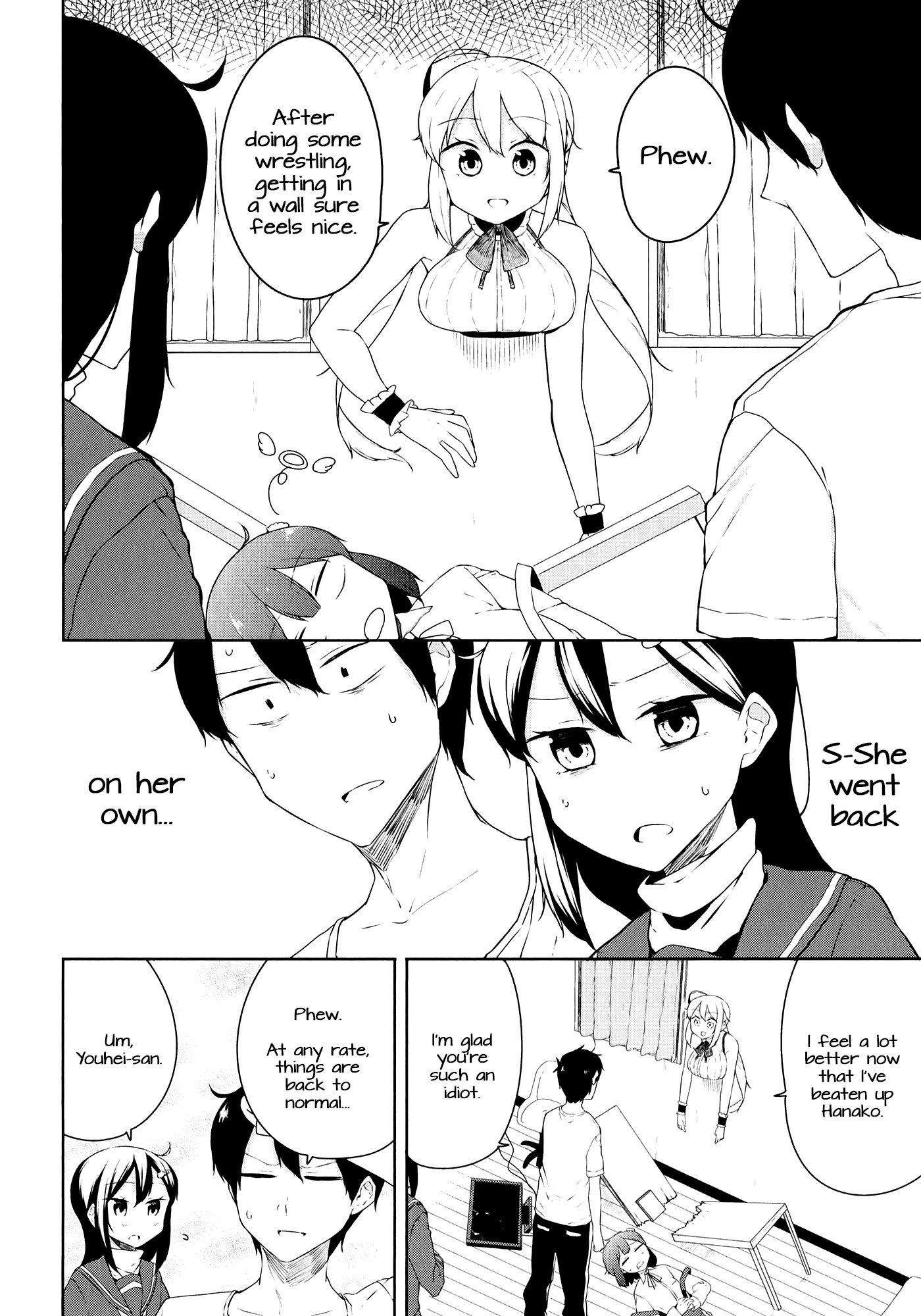 Kabe ni Mary.com Chapter 7 page 19 - Chapter 7