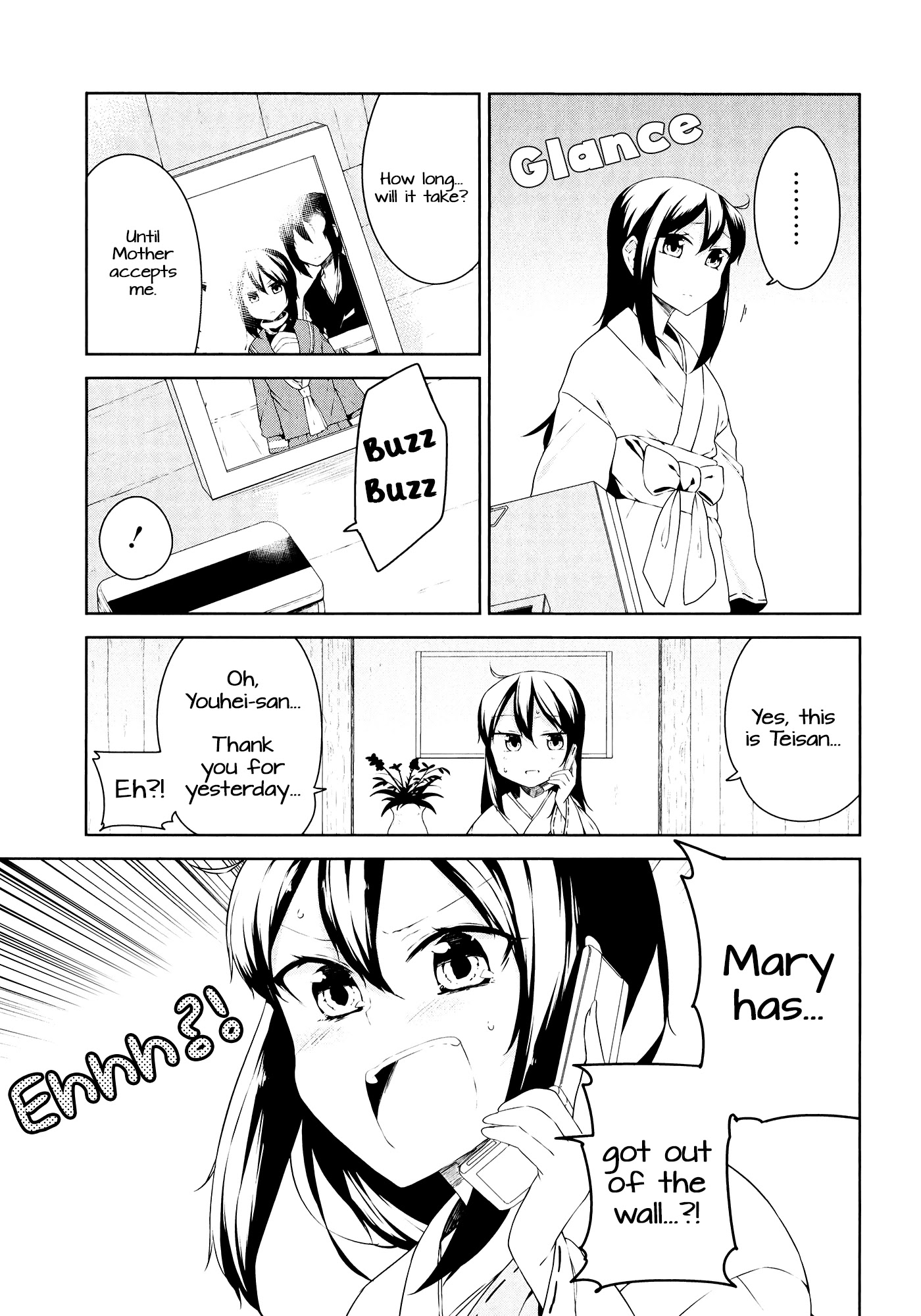 Kabe ni Mary.com Chapter 7 page 6 - Chapter 7