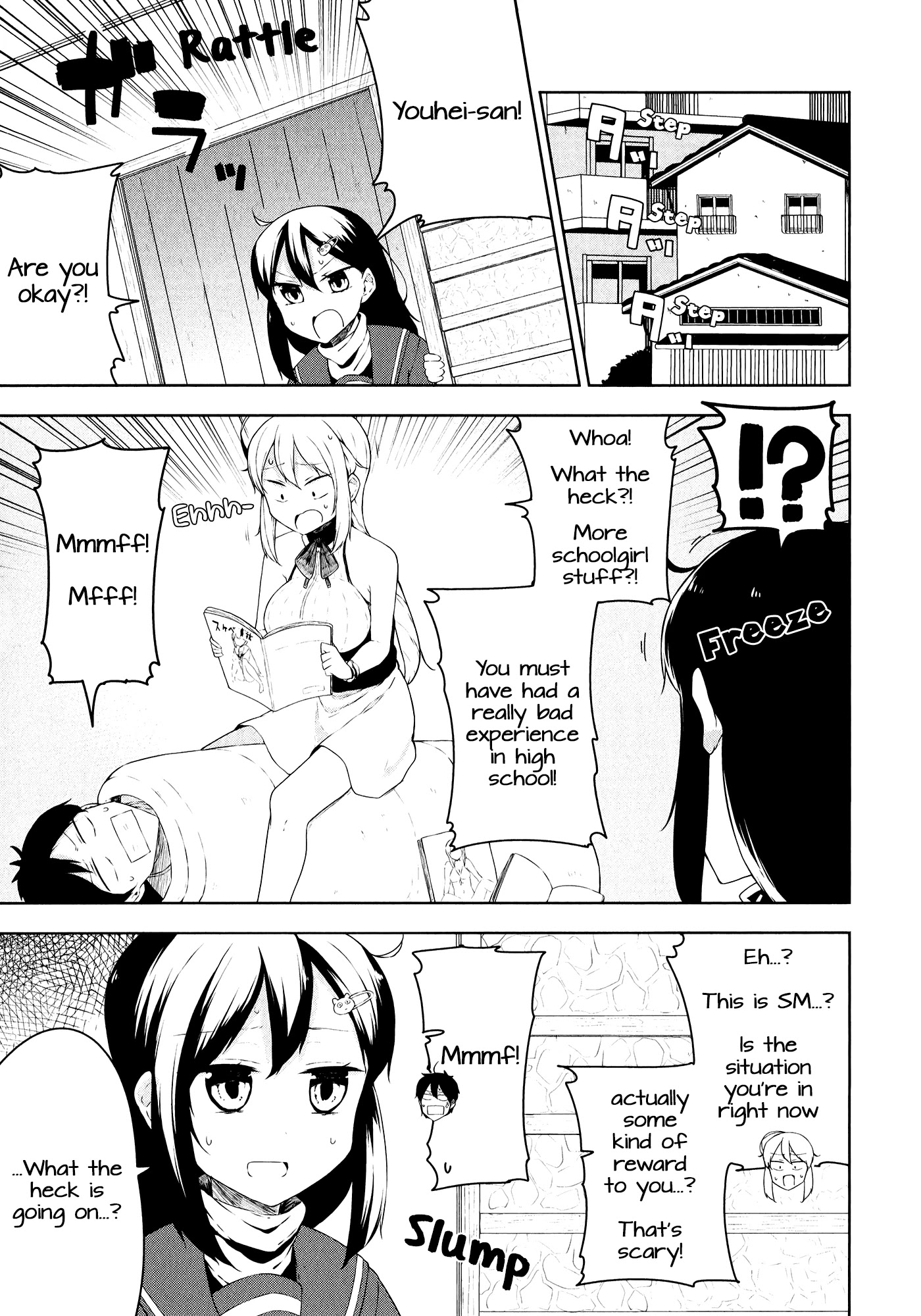 Kabe ni Mary.com Chapter 7 page 8 - Chapter 7