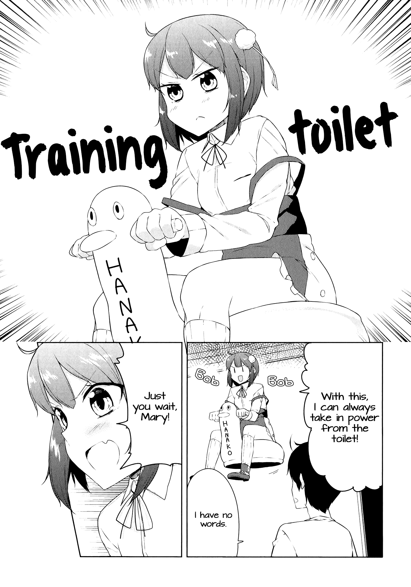 Kabe ni Mary.com Chapter 8 page 15 - Chapter 8