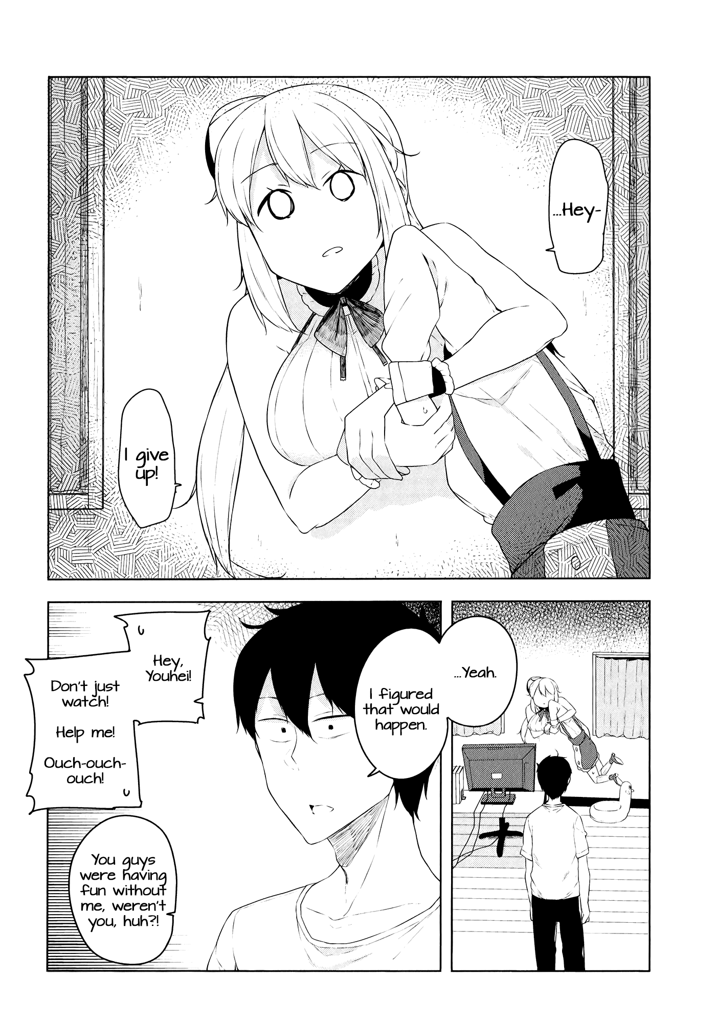 Kabe ni Mary.com Chapter 8 page 16 - Chapter 8