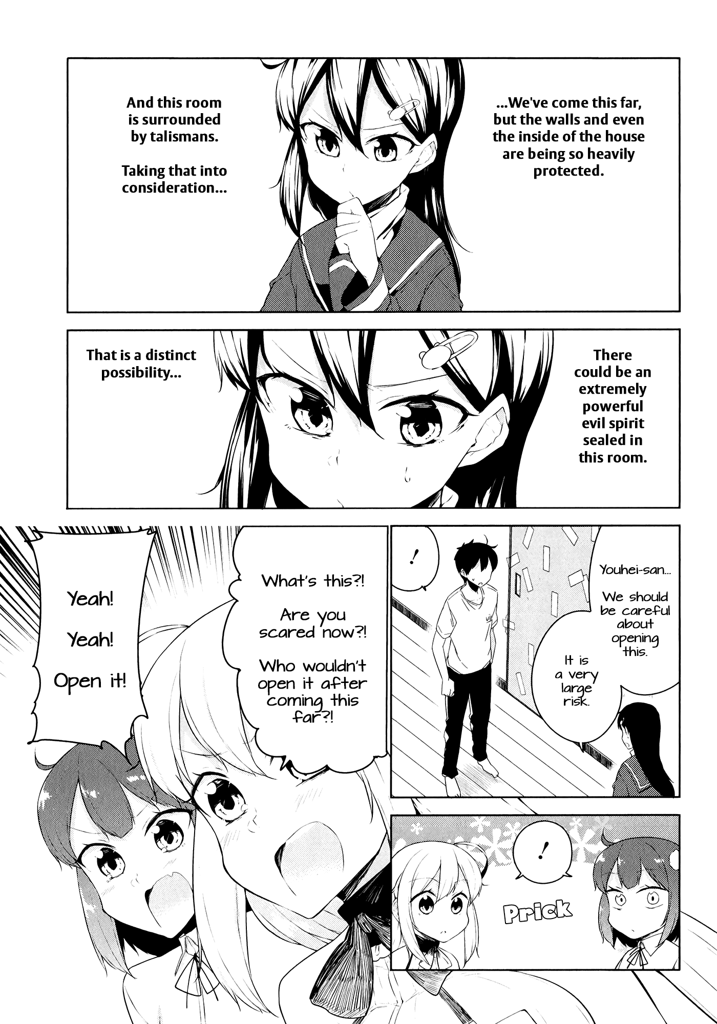 Kabe ni Mary.com Chapter 9 page 11 - Chapter 9