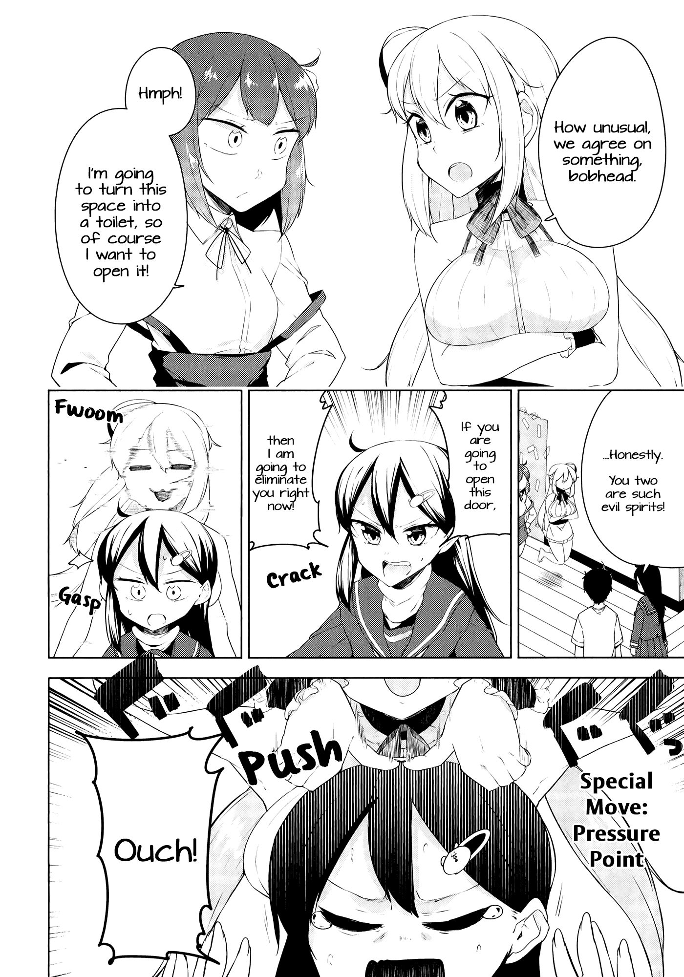 Kabe ni Mary.com Chapter 9 page 12 - Chapter 9