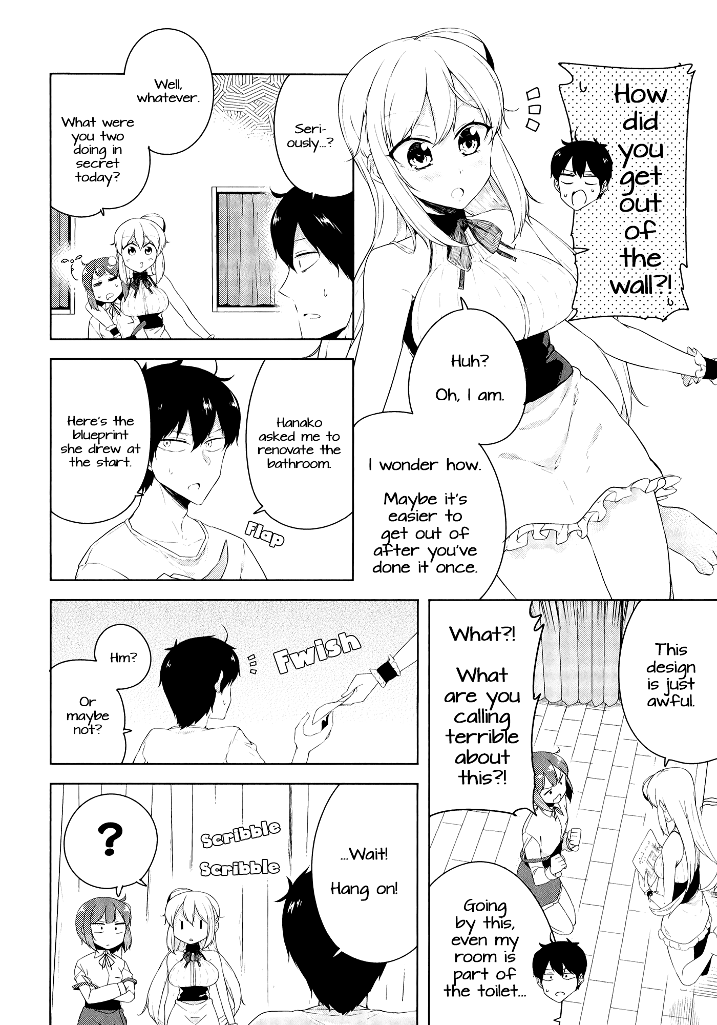 Kabe ni Mary.com Chapter 9 page 2 - Chapter 9