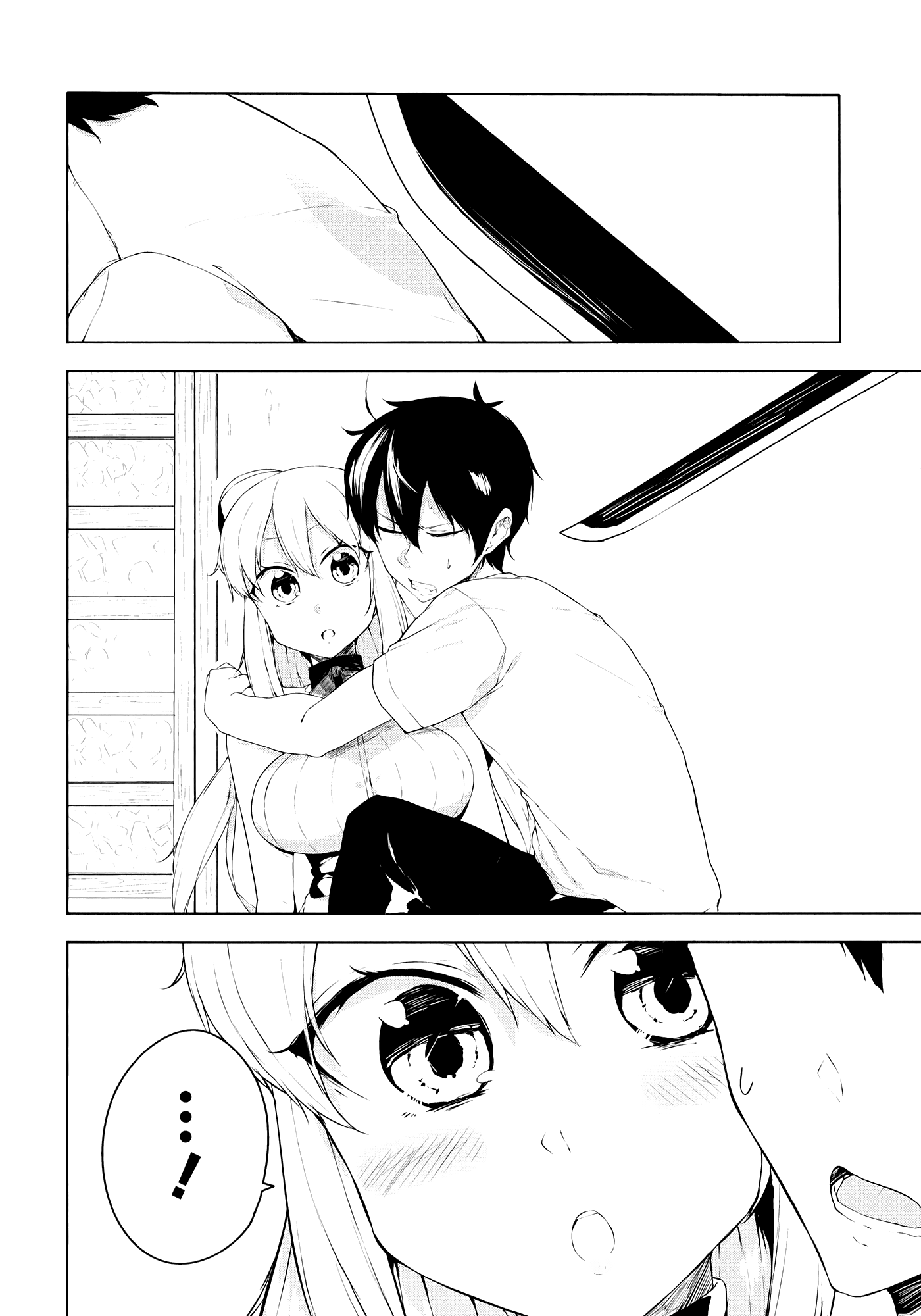 Kabe ni Mary.com Chapter 9 page 20 - Chapter 9