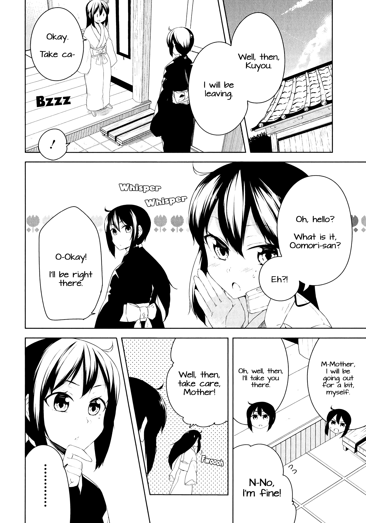 Kabe ni Mary.com Chapter 9 page 4 - Chapter 9