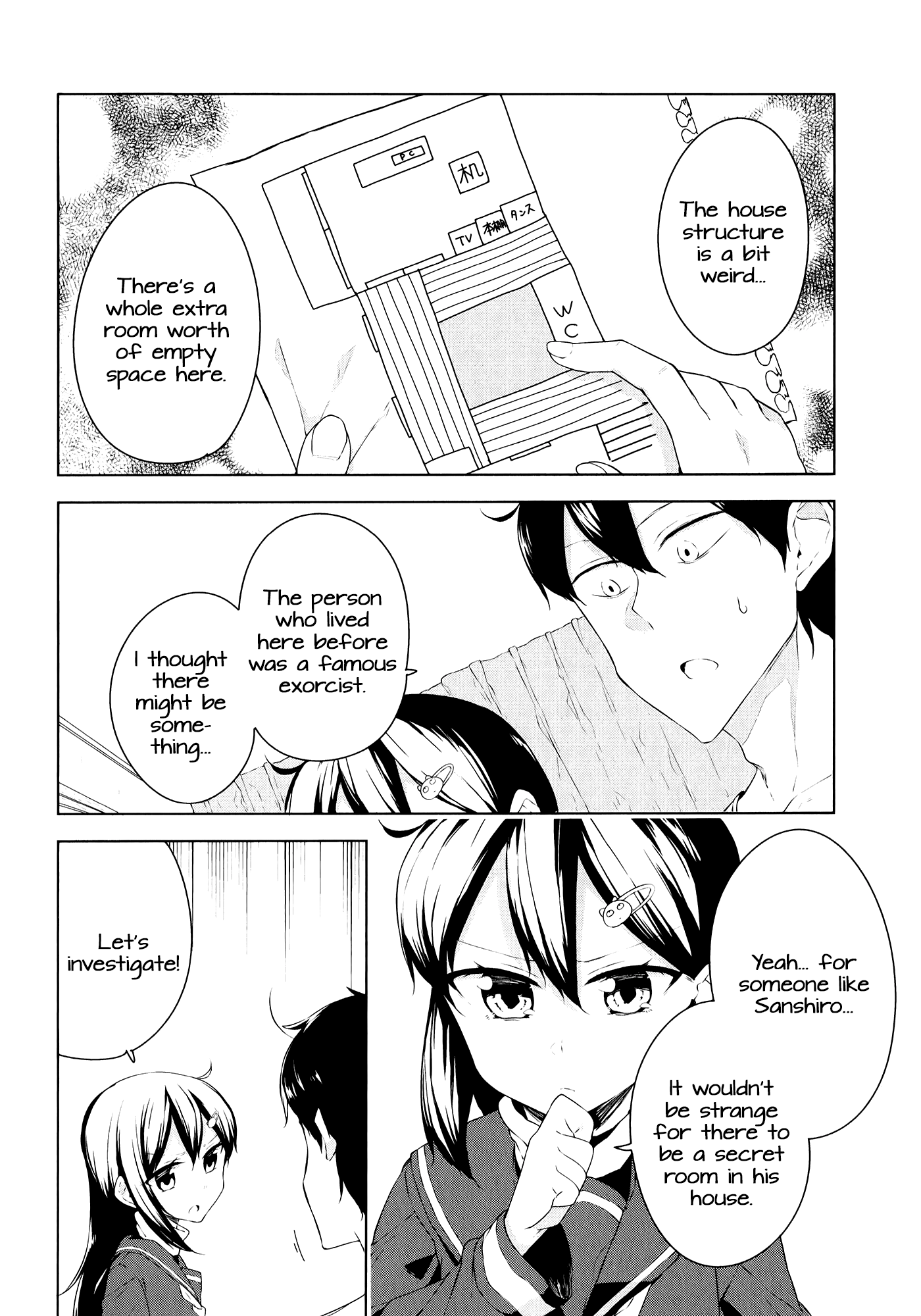Kabe ni Mary.com Chapter 9 page 6 - Chapter 9