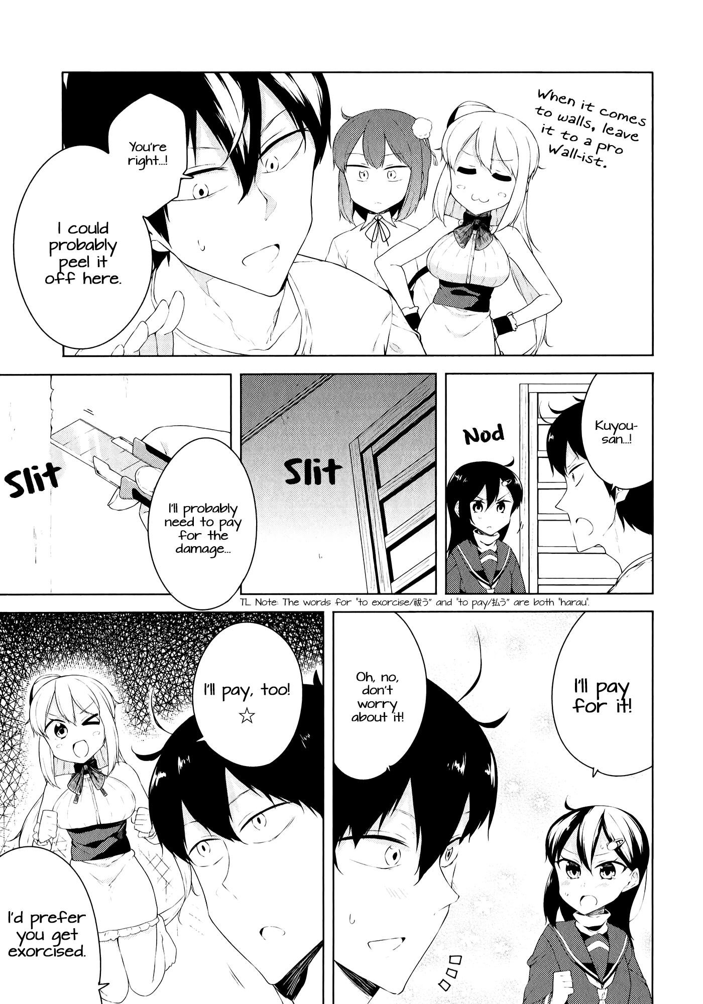 Kabe ni Mary.com Chapter 9 page 9 - Chapter 9