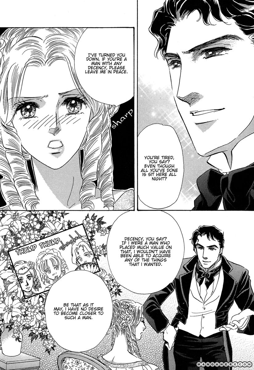 Kabe no Hana: Hishoyaka na Shoka no Yoru no Chapter 1.1 page 14 - Chapter 1.1