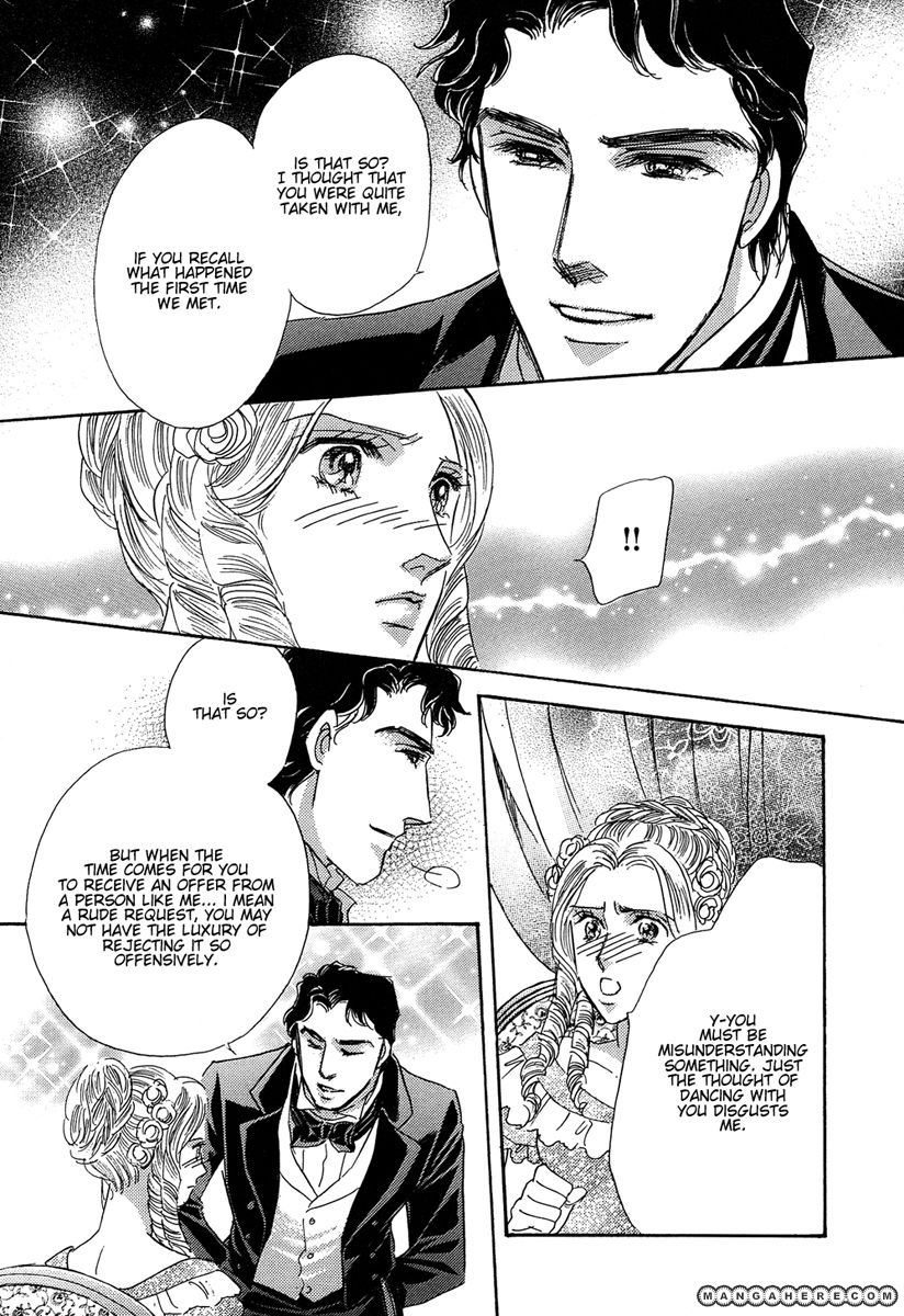Kabe no Hana: Hishoyaka na Shoka no Yoru no Chapter 1.1 page 15 - Chapter 1.1