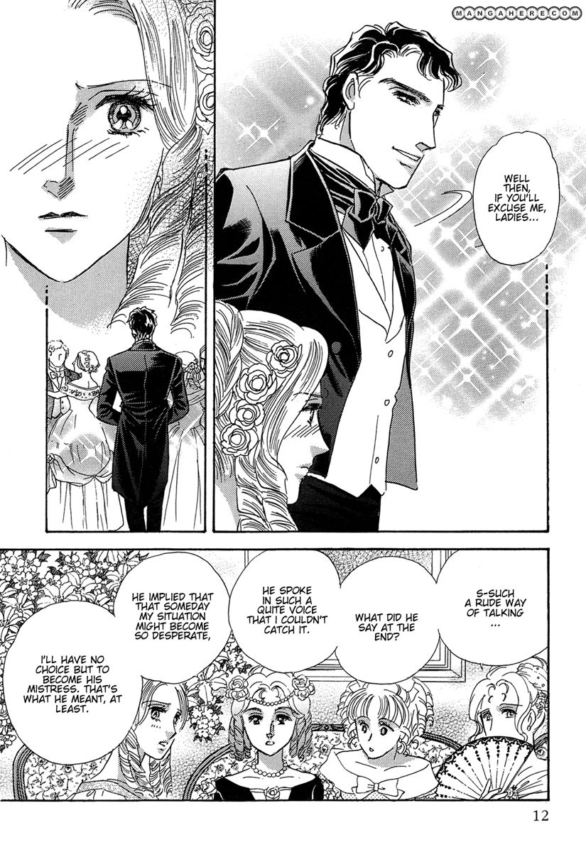 Kabe no Hana: Hishoyaka na Shoka no Yoru no Chapter 1.1 page 16 - Chapter 1.1