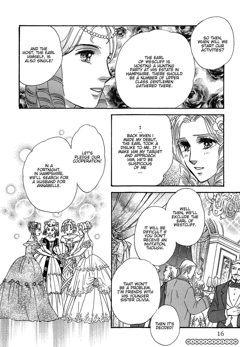 Kabe no Hana: Hishoyaka na Shoka no Yoru no Chapter 1.1 page 20 - Chapter 1.1