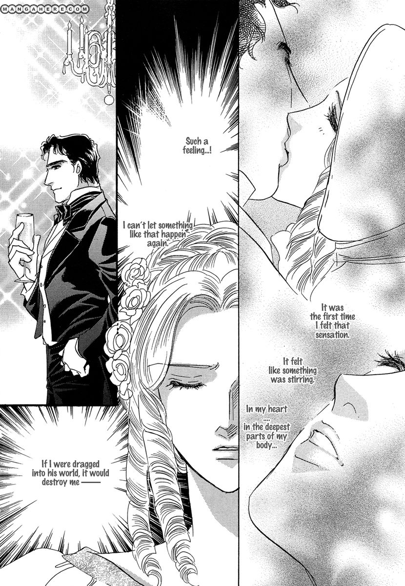 Kabe no Hana: Hishoyaka na Shoka no Yoru no Chapter 1.1 page 24 - Chapter 1.1