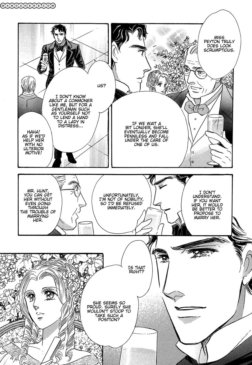 Kabe no Hana: Hishoyaka na Shoka no Yoru no Chapter 1.1 page 25 - Chapter 1.1
