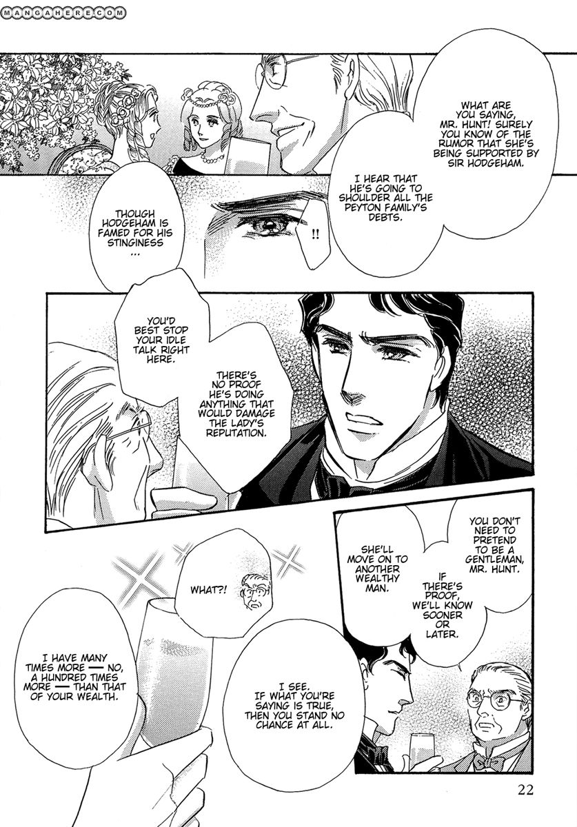Kabe no Hana: Hishoyaka na Shoka no Yoru no Chapter 1.1 page 26 - Chapter 1.1
