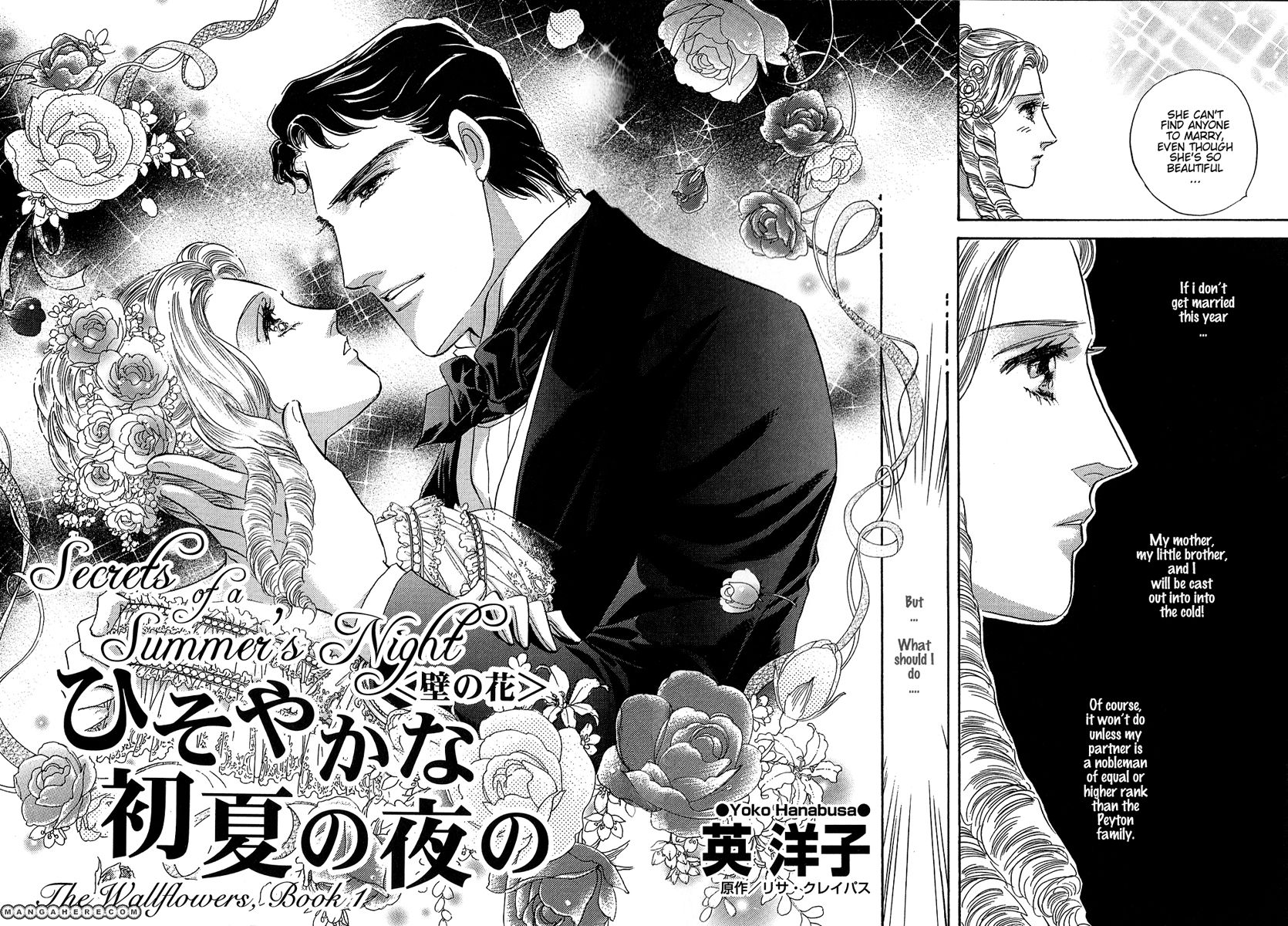Kabe no Hana: Hishoyaka na Shoka no Yoru no Chapter 1.1 page 7 - Chapter 1.1