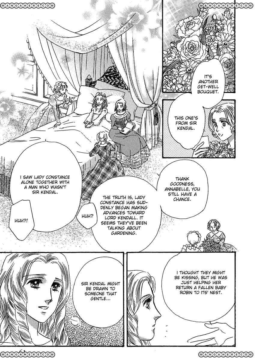 Kabe no Hana: Hishoyaka na Shoka no Yoru no Chapter 1.2 page 27 - Chapter 1.2