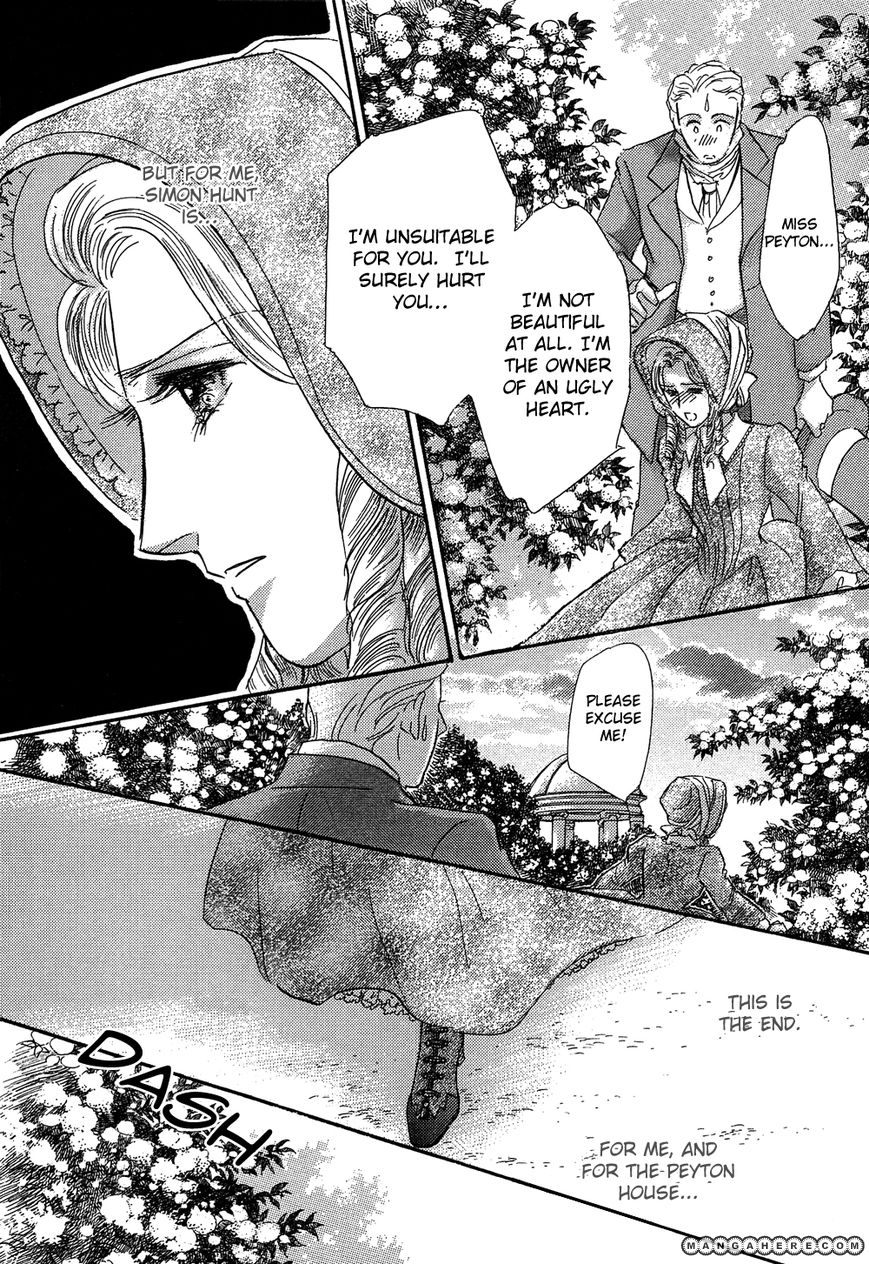 Kabe no Hana: Hishoyaka na Shoka no Yoru no Chapter 1.3 page 15 - Chapter 1.3