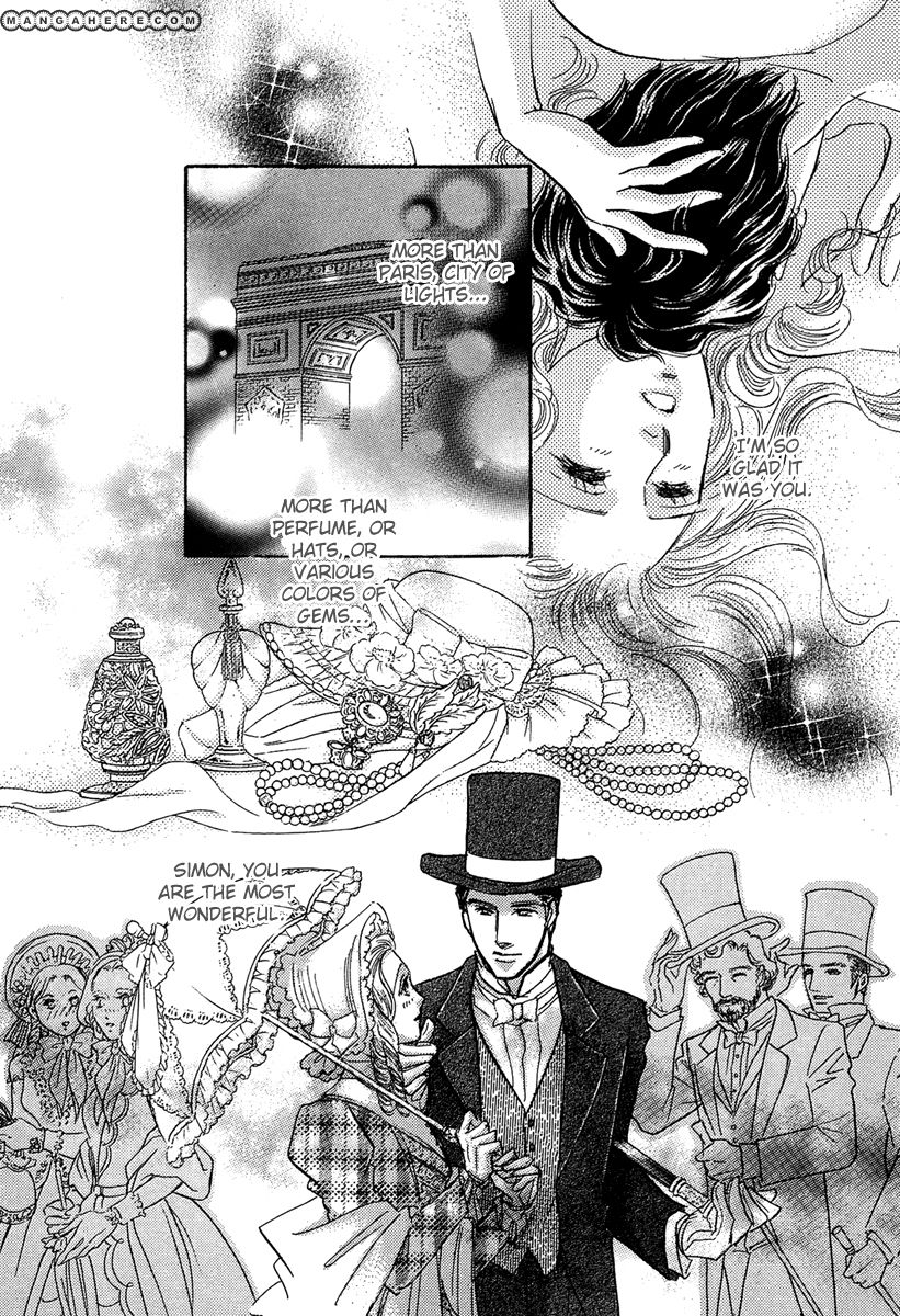 Kabe no Hana: Hishoyaka na Shoka no Yoru no Chapter 1.3 page 26 - Chapter 1.3