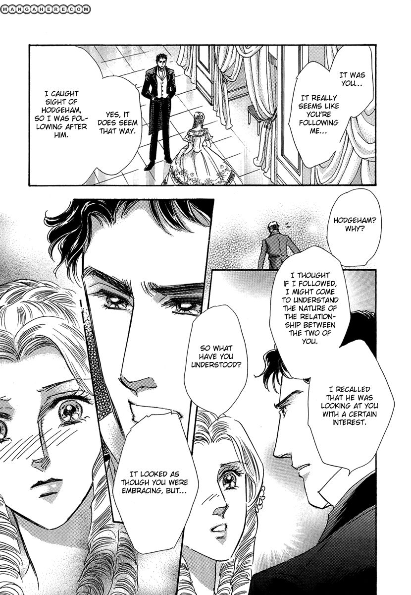Kabe no Hana: Hishoyaka na Shoka no Yoru no Chapter 1.3 page 6 - Chapter 1.3