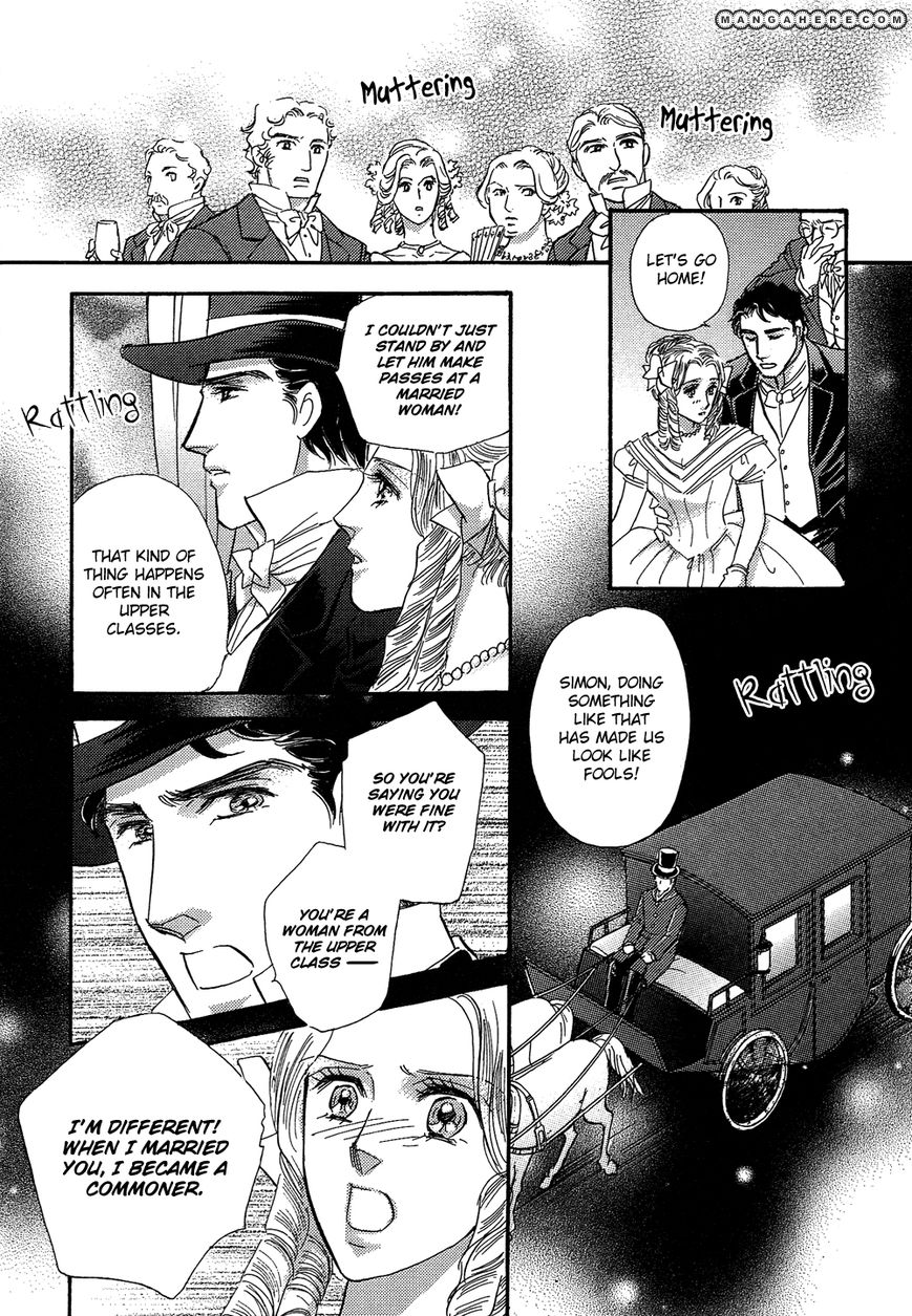 Kabe no Hana: Hishoyaka na Shoka no Yoru no Chapter 1.4 page 11 - Chapter 1.4