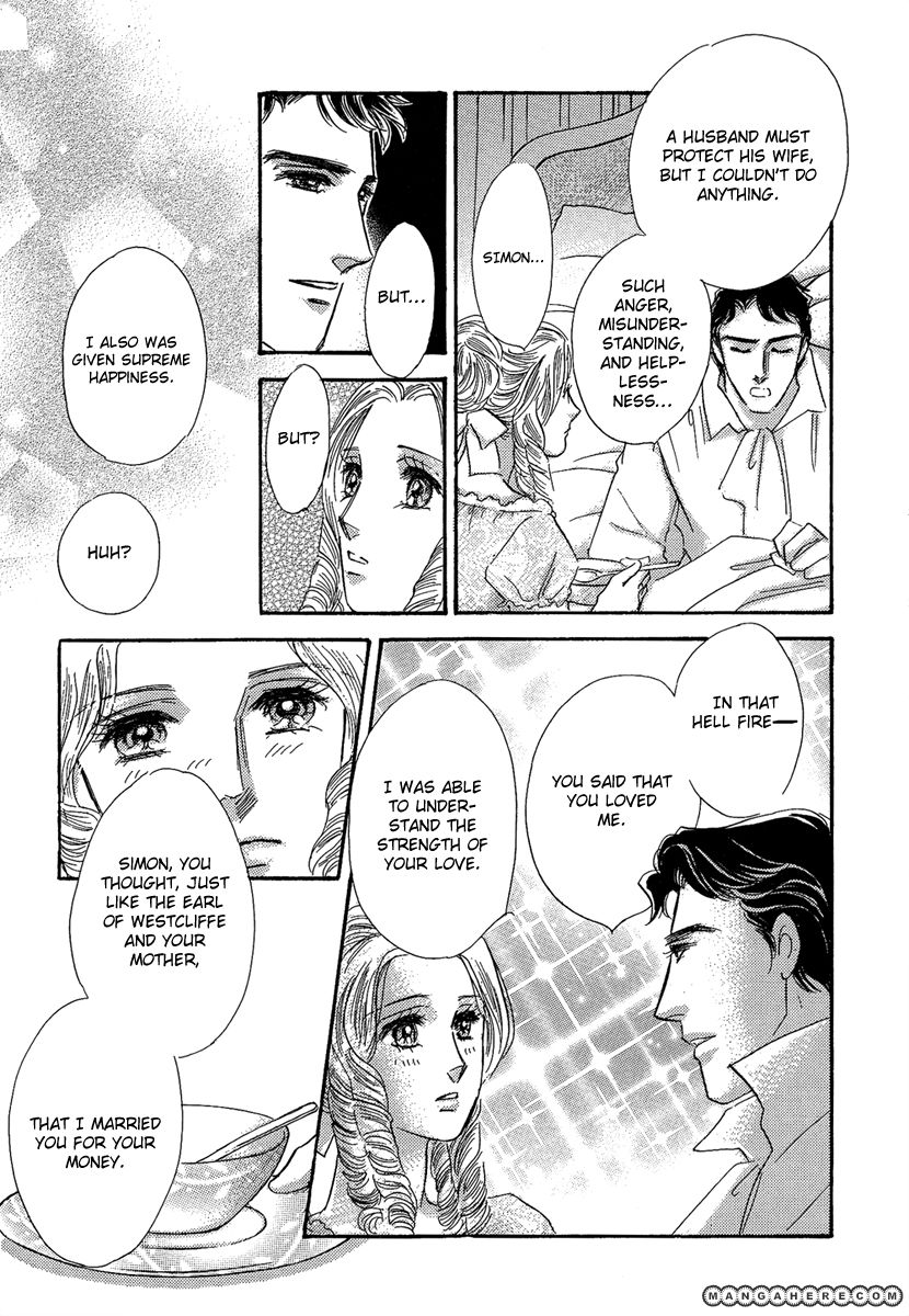 Kabe no Hana: Hishoyaka na Shoka no Yoru no Chapter 1.4 page 22 - Chapter 1.4