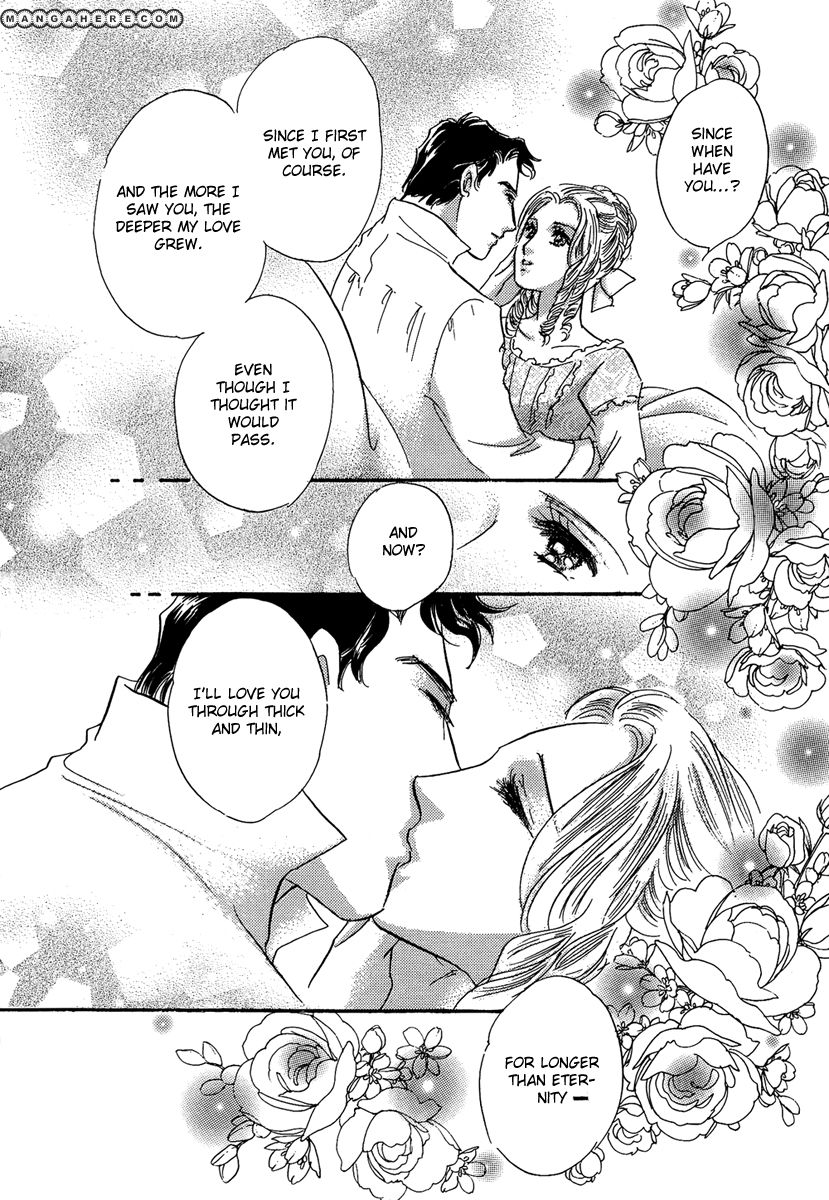 Kabe no Hana: Hishoyaka na Shoka no Yoru no Chapter 1.4 page 25 - Chapter 1.4