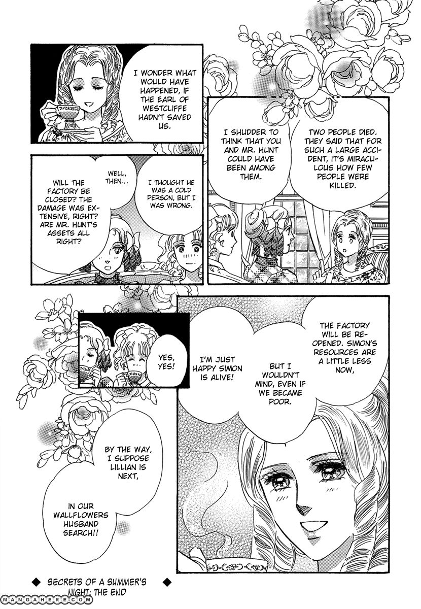 Kabe no Hana: Hishoyaka na Shoka no Yoru no Chapter 1.4 page 26 - Chapter 1.4