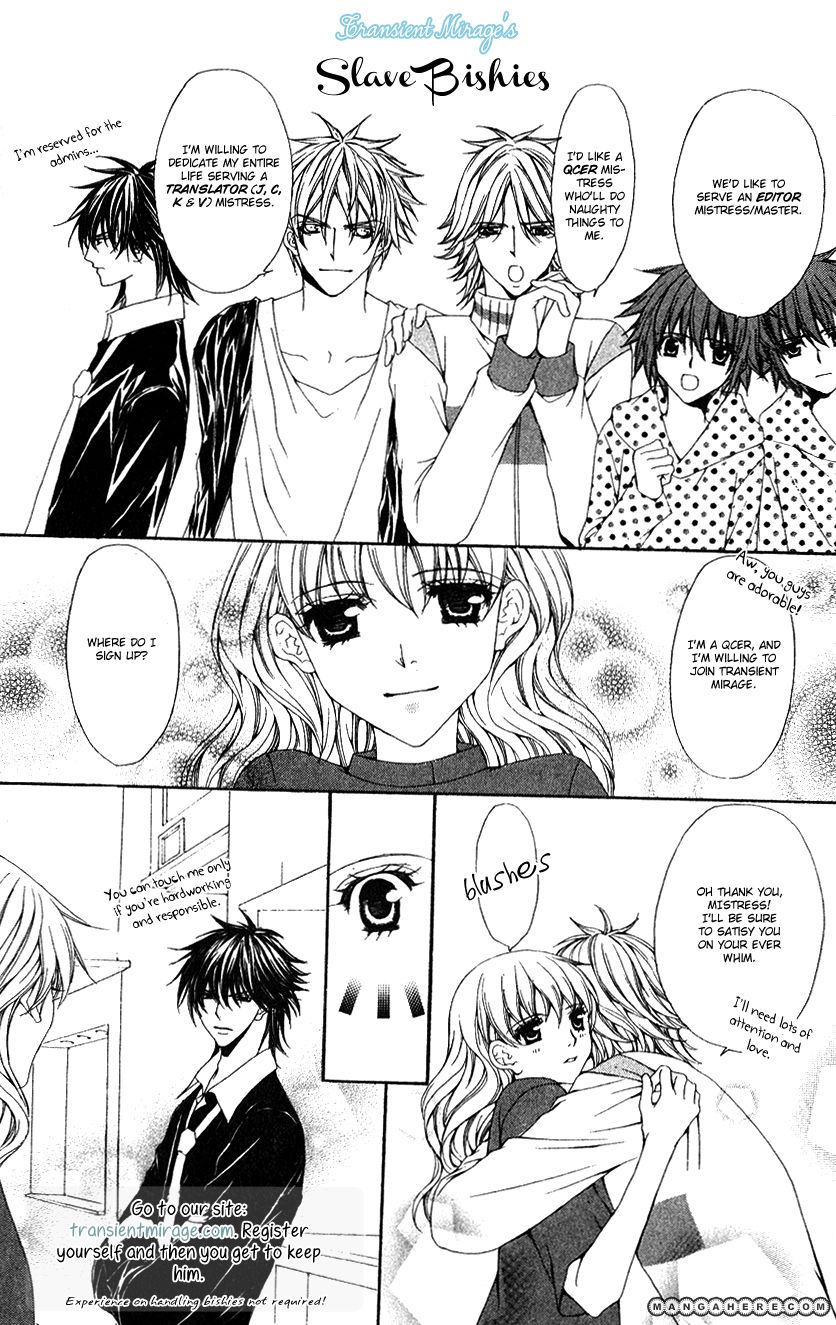 Kabe no Hana: Hishoyaka na Shoka no Yoru no Chapter 1.4 page 28 - Chapter 1.4