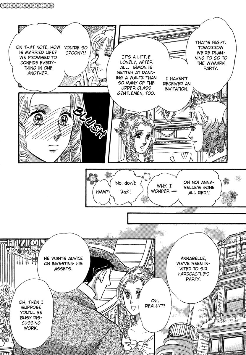 Kabe no Hana: Hishoyaka na Shoka no Yoru no Chapter 1.4 page 7 - Chapter 1.4