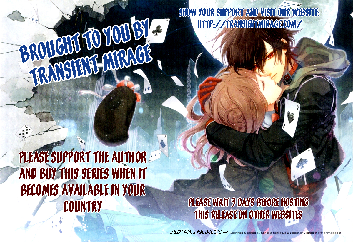 Kabe no Hana: Hishoyaka na Shoka no Yoru no Chapter 2.2 page 1 - Chapter 2 v2 : Part B
