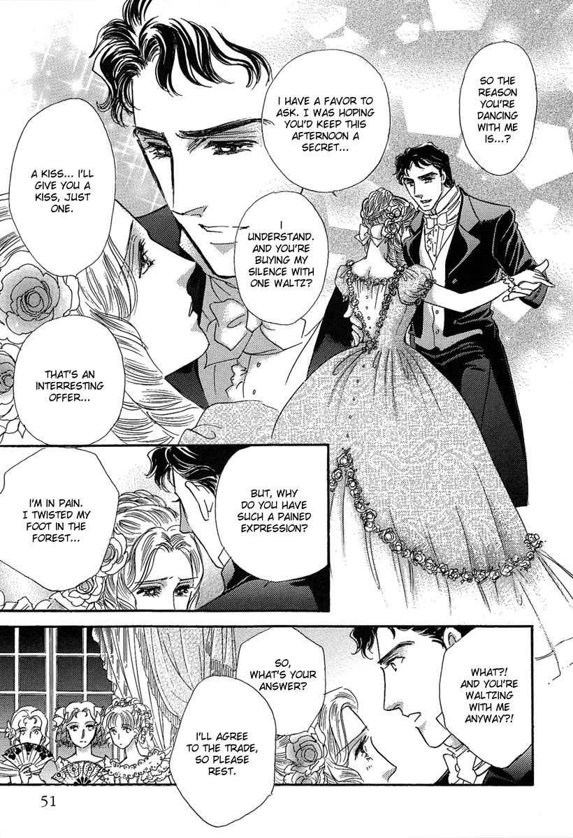 Kabe no Hana: Hishoyaka na Shoka no Yoru no Chapter 2.2 page 17 - Chapter 2 v2 : Part B