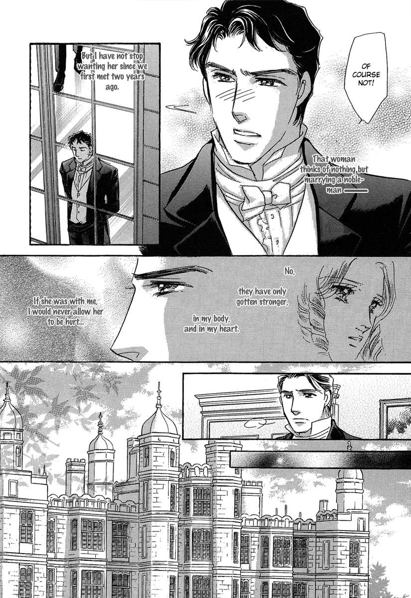 Kabe no Hana: Hishoyaka na Shoka no Yoru no Chapter 2.2 page 26 - Chapter 2 v2 : Part B