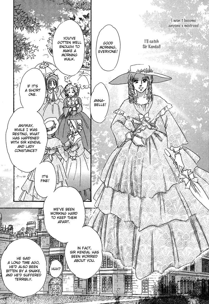 Kabe no Hana: Hishoyaka na Shoka no Yoru no Chapter 2.2 page 43 - Chapter 2 v2 : Part B