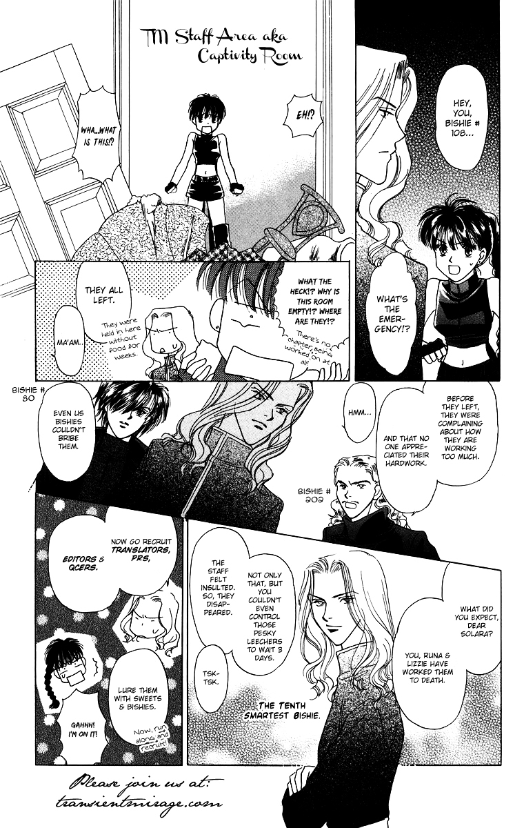 Kabe no Hana: Hishoyaka na Shoka no Yoru no Chapter 3.1 page 1 - Chapter 3.1 : Part C (1)