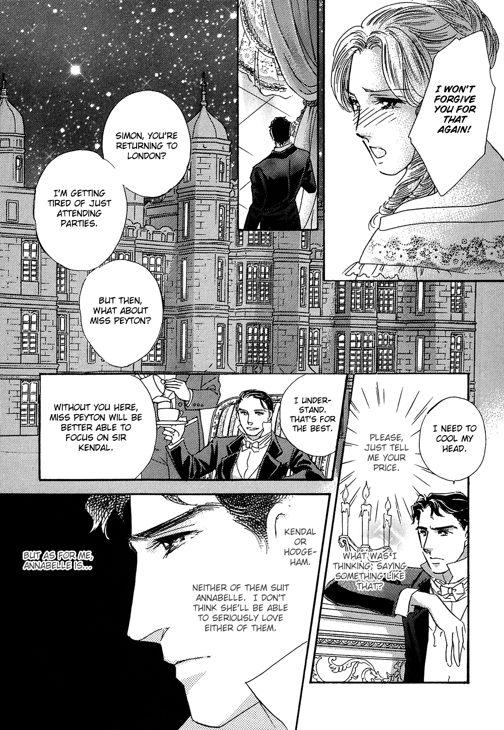 Kabe no Hana: Hishoyaka na Shoka no Yoru no Chapter 3.1 page 12 - Chapter 3.1 : Part C (1)