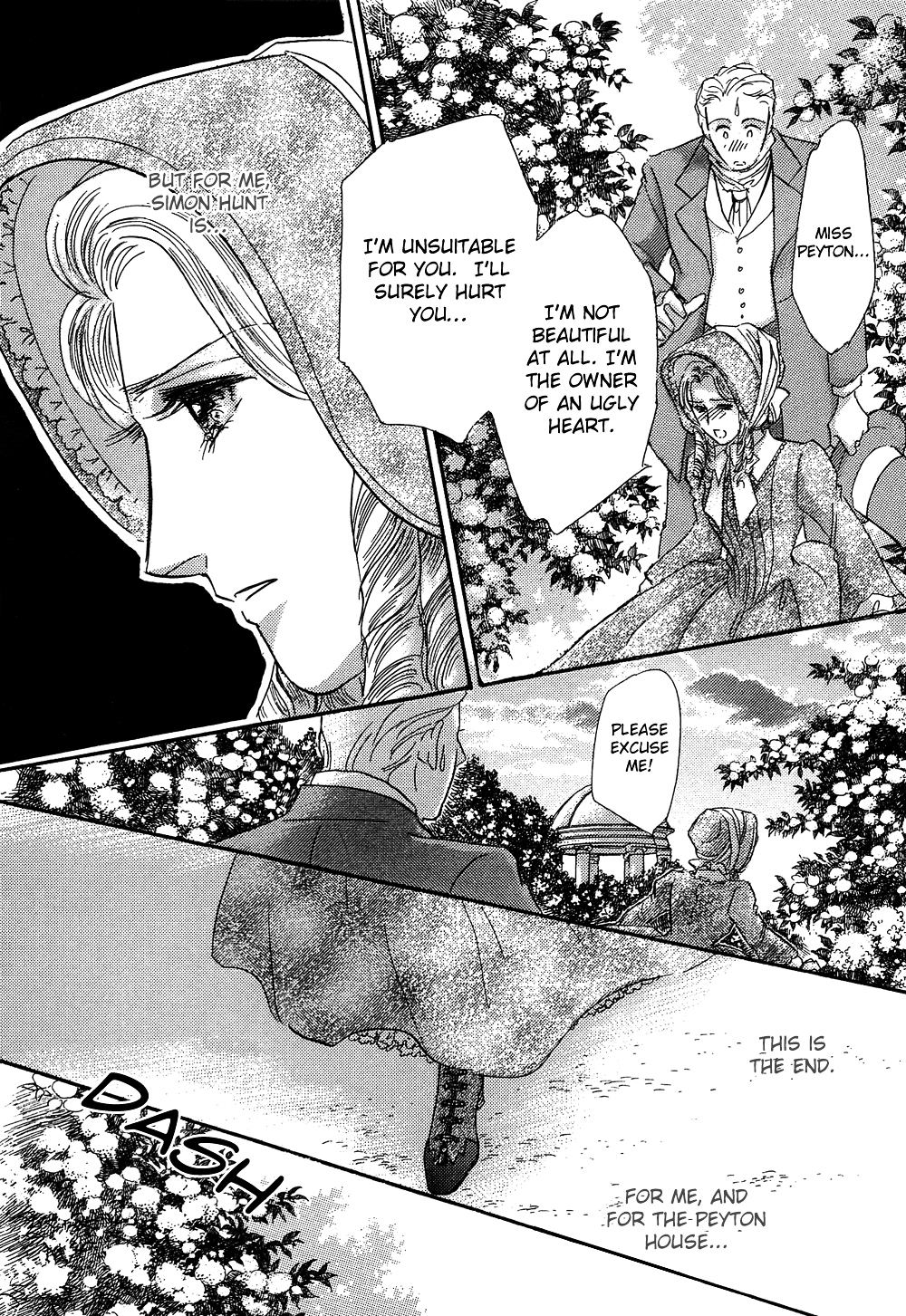Kabe no Hana: Hishoyaka na Shoka no Yoru no Chapter 3.1 page 16 - Chapter 3.1 : Part C (1)