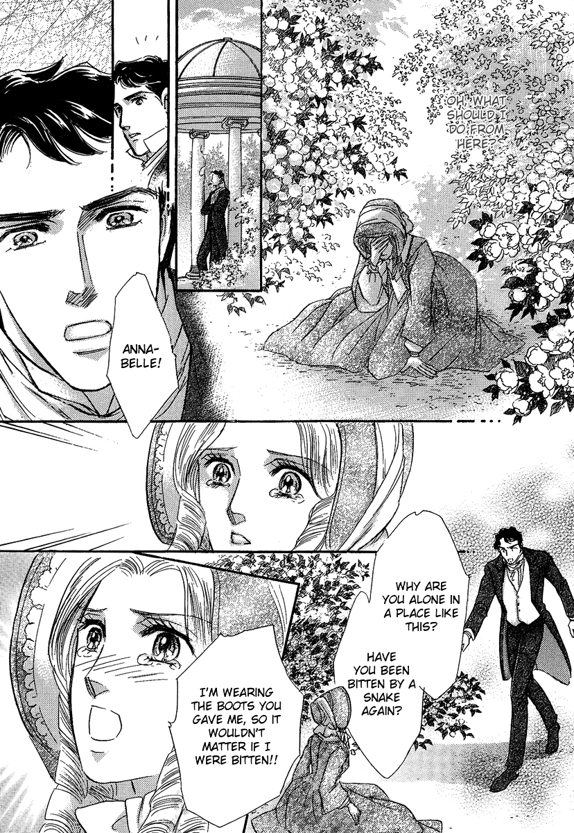 Kabe no Hana: Hishoyaka na Shoka no Yoru no Chapter 3.1 page 17 - Chapter 3.1 : Part C (1)