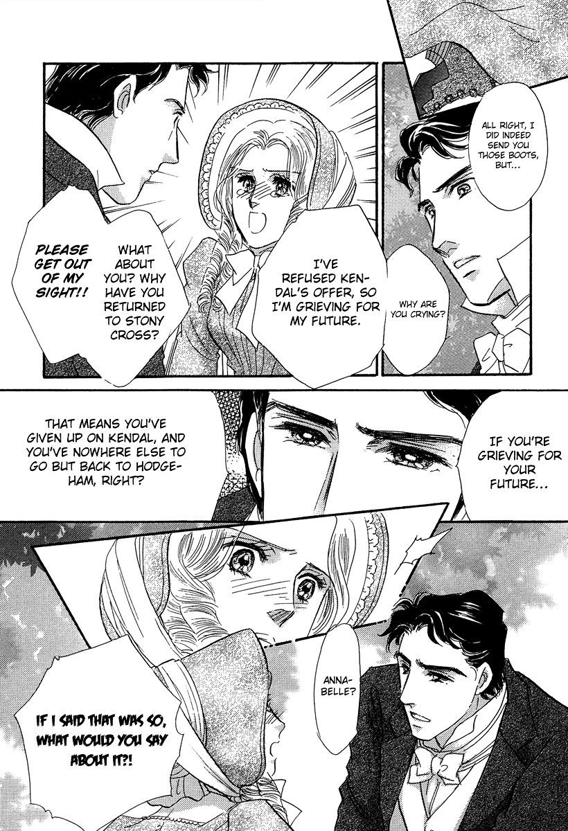 Kabe no Hana: Hishoyaka na Shoka no Yoru no Chapter 3.1 page 18 - Chapter 3.1 : Part C (1)