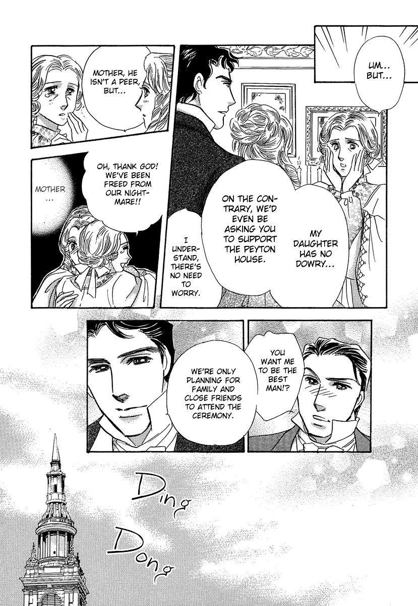 Kabe no Hana: Hishoyaka na Shoka no Yoru no Chapter 3.1 page 22 - Chapter 3.1 : Part C (1)