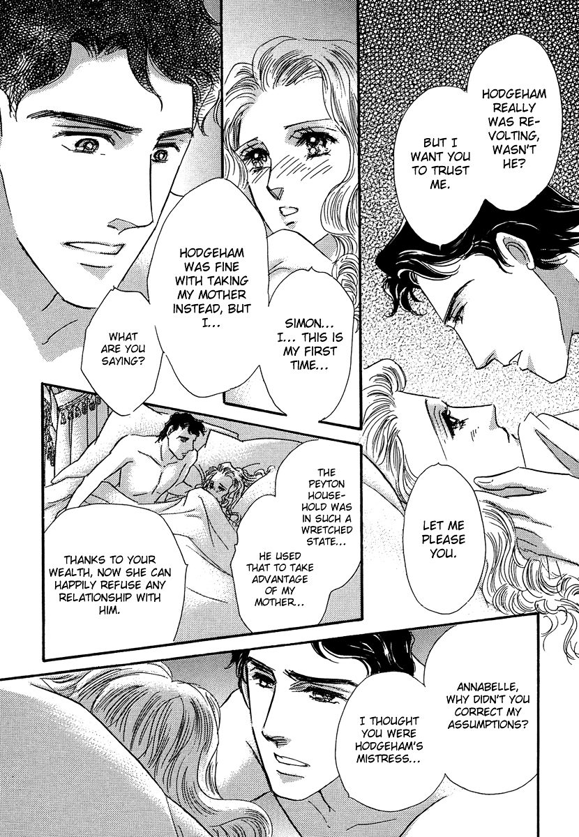 Kabe no Hana: Hishoyaka na Shoka no Yoru no Chapter 3.1 page 24 - Chapter 3.1 : Part C (1)