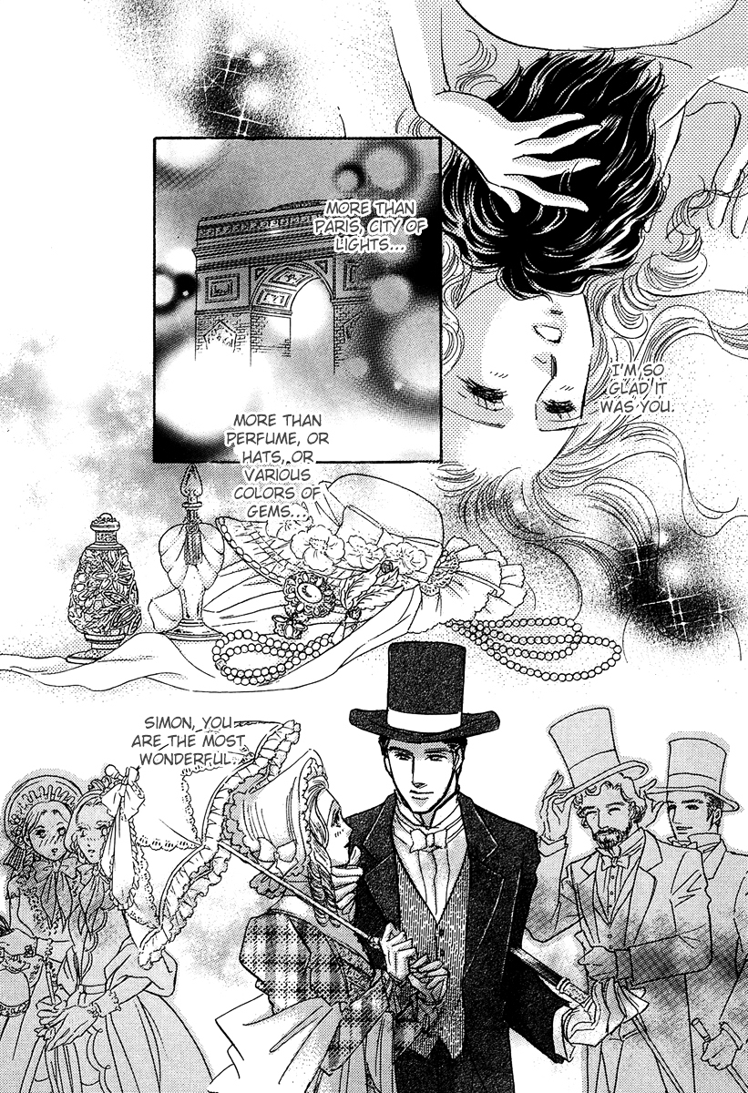 Kabe no Hana: Hishoyaka na Shoka no Yoru no Chapter 3.1 page 27 - Chapter 3.1 : Part C (1)