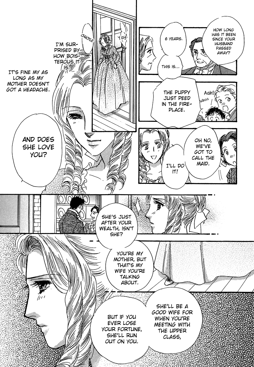 Kabe no Hana: Hishoyaka na Shoka no Yoru no Chapter 3.1 page 31 - Chapter 3.1 : Part C (1)
