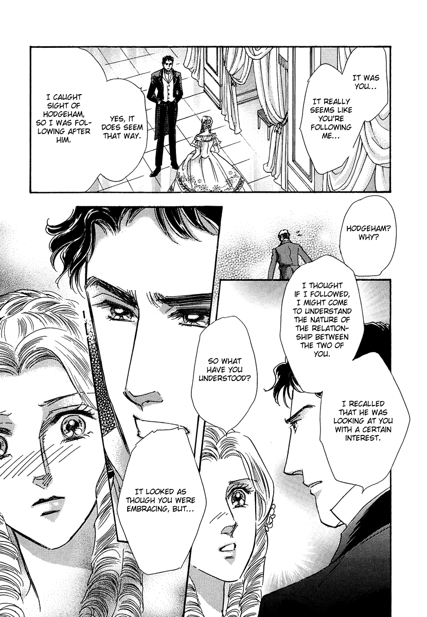Kabe no Hana: Hishoyaka na Shoka no Yoru no Chapter 3.1 page 7 - Chapter 3.1 : Part C (1)