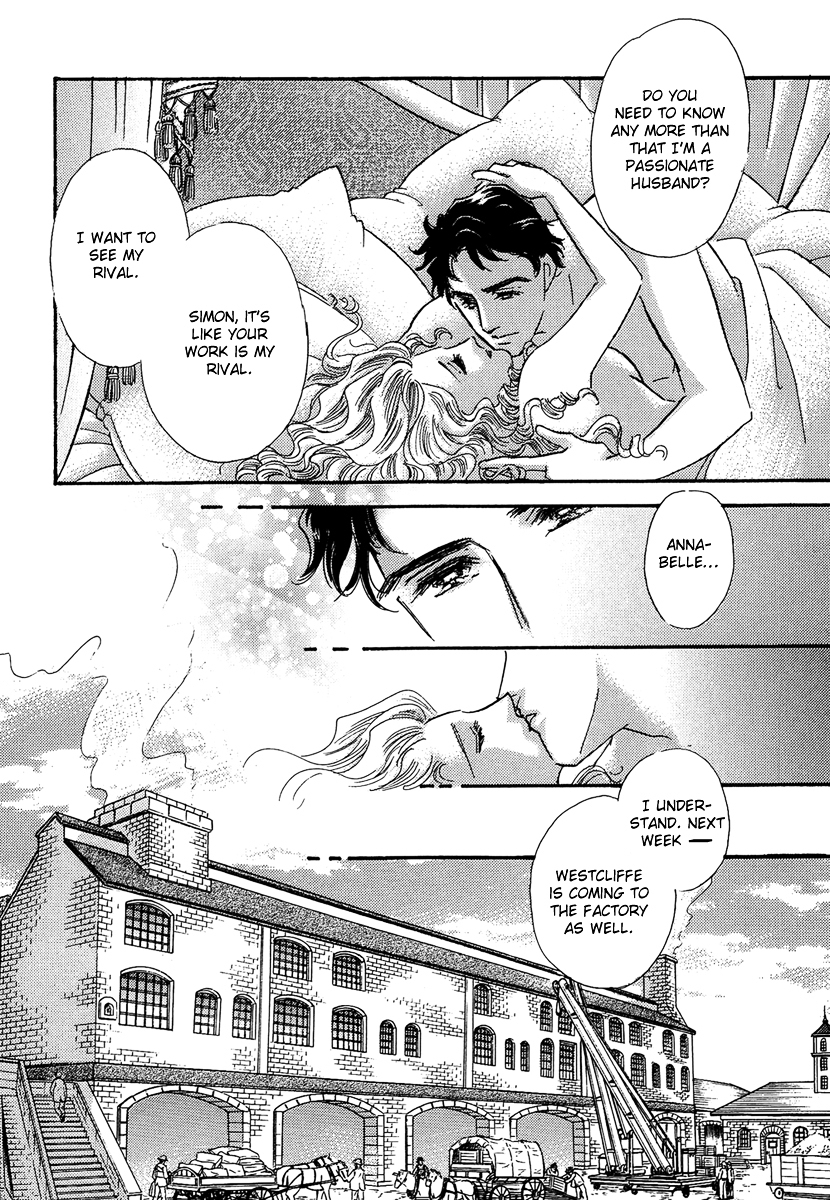 Kabe no Hana: Hishoyaka na Shoka no Yoru no Chapter 3.2 page 15 - Chapter 3.2 : Part C (2)