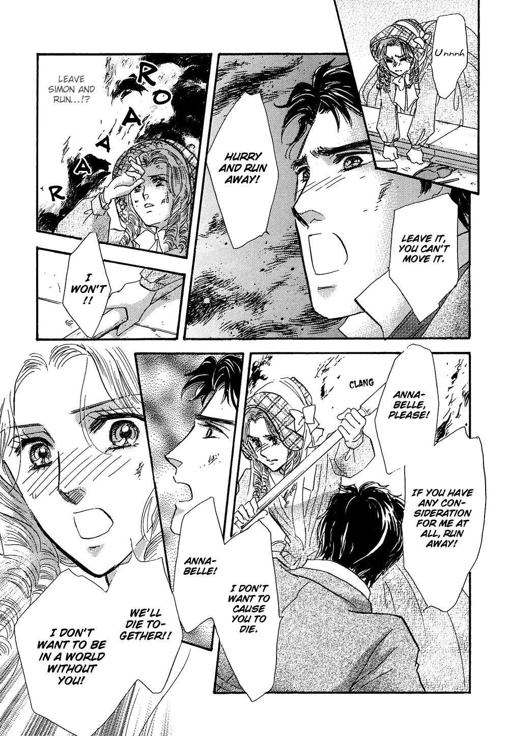 Kabe no Hana: Hishoyaka na Shoka no Yoru no Chapter 3.2 page 19 - Chapter 3.2 : Part C (2)
